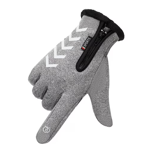 ThermoShield Reflect - Termohansker for vinteren