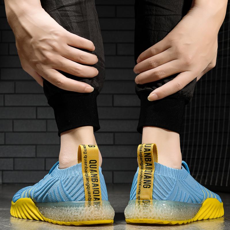 Arianna - Superlette joggesko