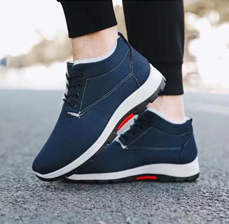 Ortho CozyChill - Ortopediske støvler